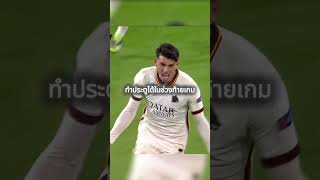 Video thumbnail image