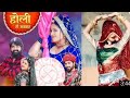 Rani Rangeeli New Song Holi Ri Manvar