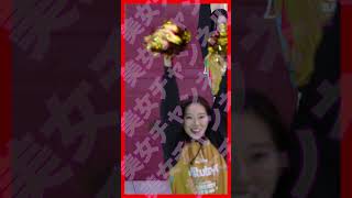 #S841【美女チアリーダーIRIS様】 #shorts #チア #IRIS #美女 #チアリーダー #川崎ブレイブサンダースチアリーダーズ #cheerleader #cheerleading