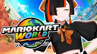 【マリオカート ワールド】　最下位で即終了（マジ）参加型！腕なまってねえかなぁ！！！　【 ぶいすぽっ！ ⁠/蝶屋はなび 】