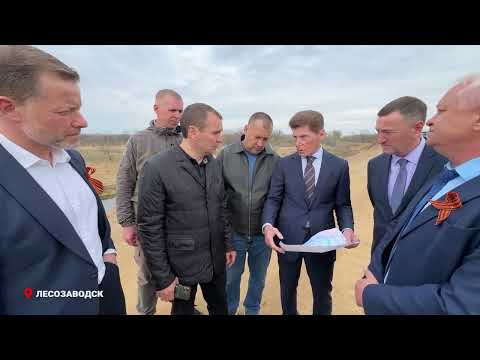 Строительство защитной дамбы начали в Лесозаводске.