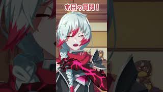 【質問来てた】＃36 Q:なにいろがおちゅき？？#質問 #質問コーナー #質問回答 #vtuber #男性vtuber #voice #shorts