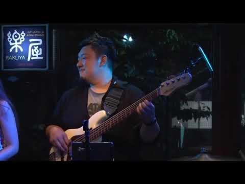 Himiko Kikuchi Funky Unit - Flight in the Moonlight