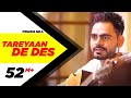 Tareyaan De Des Official Video Prabh Gill Maninder Kailey Desi Routz Sukh Sanghera