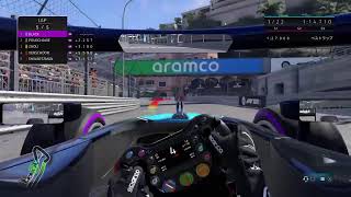 F1初心者の挑戦　とりあえず遊ぶF1 22