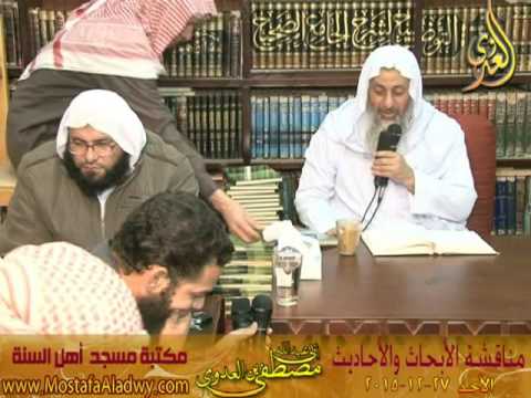  29 12 2015~2 شرح سنن الترمذى باب ما جاء فى بيعة النبي 