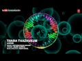 Thara Thazhukum Full Song | Malayalam Movie "Lakshmi" | Nagarjuna, Nayanthara