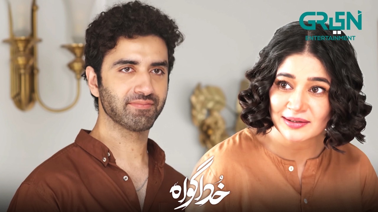 Arsalan Ko Mili Buri Khabar | Subhan Awan - Rahat Ghani | Khuda Gawah | Green TV Entertainment