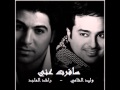 Waleed Alshami & Rashed Almajed - Safart 3ani ...