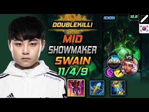 ShowMaker Swain Mid vs Qiyana - 쇼메이커 미드 스웨인 제국 봉풀주 - LOL KR 12.8