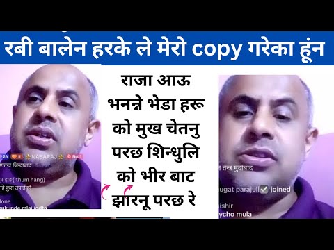 mukunde interview latest | mukunde interview latest today 2025 | mukunde interview new today