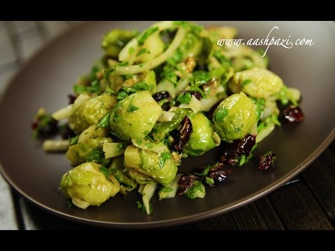 Brussel Sprout Salad Recipe