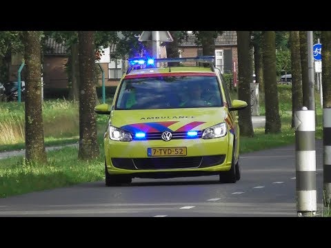 Verschillende Ambulances en Rapid Responder met spoed in Oss