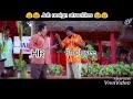 Job Resign Vadivelu Status