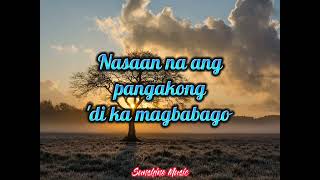 Nasaan Ang Pangako (Roger Mendoza) Lyric video