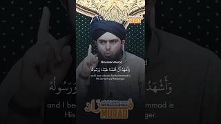 Download lagu innal hamda lillah nahmaduhu wa nasta’inuhu | @EngineerMuhammadAliMirzaClips mp3 Download lagu innal hamda lillah nahmaduhu wa nasta’inuhu | @EngineerMuhammadAliMirzaClips mp3