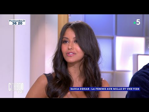 Zahia Dehar : le pouvoir du corps féminin  - C l’hebdo - 10/10/2024