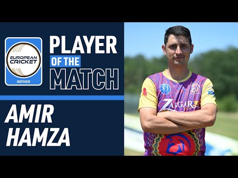 POTM Match 25: A.Hamza - ACCB vs BUG | ECS Romania, 2024 | 5 Jul 2024 | ECS24.594