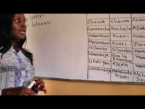 Kiswahili : Maamkizi