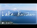 channel
