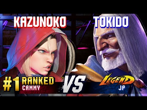 SF6 ▰ KAZUNOKO (#1 Ranked Cammy) vs TOKIDO (JP) ▰ High Level Gameplay