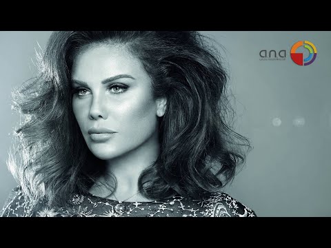 Nicole Saba - Ya Shaghilny | نيكول سابا - يا شاغلنى