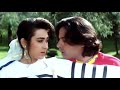 Kabhi Bhoola Kabhi Yaad Kiya HD Video Song Sapne Sajan Ke 1992 Alka Yagnik Mukul Agarwal