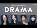 [LYRICS/가사] I-LAND2 N/a - Drama (Original by: aespa) • huiyoon