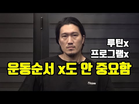 10가지 효과적인 루틴으로 하루를 시작하는 법