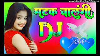 Download lagu Matak chalungi dj Remix Song Dholki Mix Dj Song Dj Ramkishan Sharma Aligarh up 8791516549   Sapna mp3 Download lagu Matak chalungi dj Remix Song Dholki Mix Dj Song Dj Ramkishan Sharma Aligarh up 8791516549   Sapna mp3