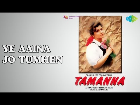 Ye Aaina Jo Tumhen | Tamanna | Kumar Sanu Songs | Pooja Bhatt | Sharad Kapoor