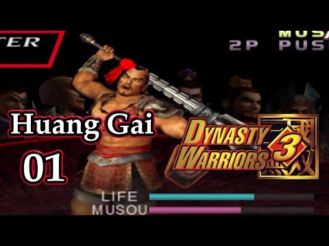 Dynasty Warriors 3 (100%): Huang Gai | 01 | ''Wu Veteran'' Yellow Turbans & Hulao Gate