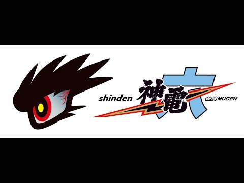【Isle of Man TT】SHINDEN ROKU　First test by John McGinness and Guy Martin