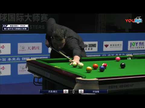 Jack Whelan (UK) VS Aloysius Yapp (SIN) - 2018 World Chinese 8 Ball Masters Grand Final