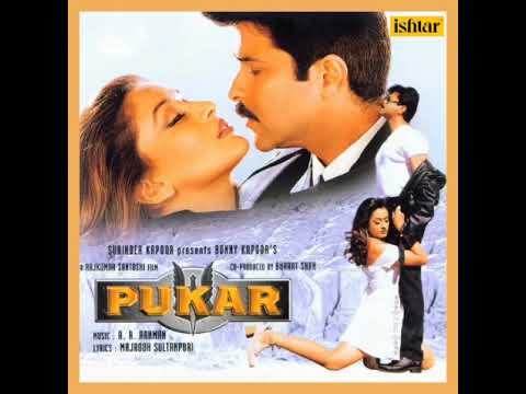 SUNTA HAI MERA KHUDA- HQ HD SOUND