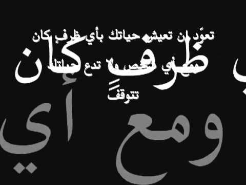 shadi and the moon shatha