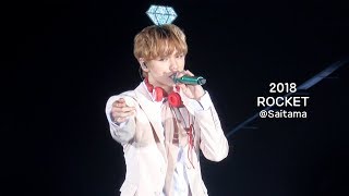 2018 세븐틴 버논 VERNON IDEAL CUT 아이디얼컷 @사이타마 슈퍼 아레나 - ROCKET 로켓