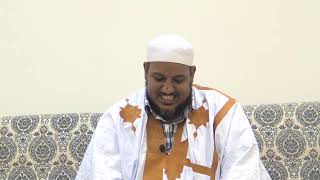 شرح نظم حوادث السنين النبوية// 06 // الشيخ محمد محمود الشنقيطي image