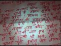 Naxal Attack Ready With HIT LIST Targeting Sonai Gandhi 27 Others