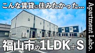 The charm is amazing! Room with detached-like facility power and sunroom