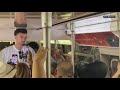 Victor Wembanyama Rides The New York City Subway
