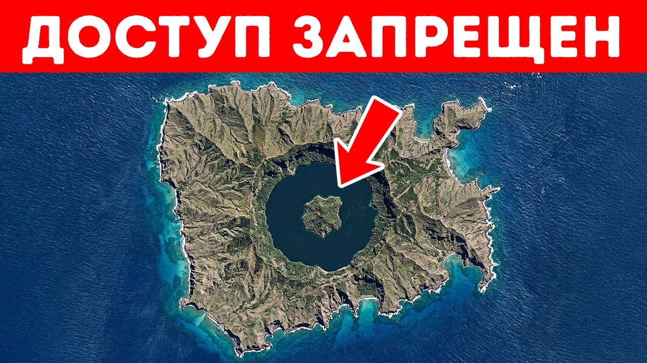 Страшные координаты Google Maps, которые вам точно не стоит искать