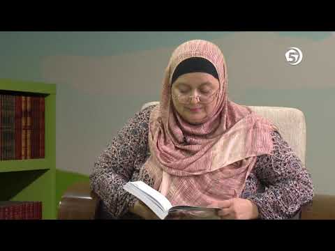 Najljepše priče - Allahova volja