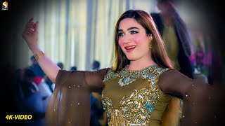 Download lagu Gali Be Wafawan Di , Maha G Dance Performance 2022 mp3