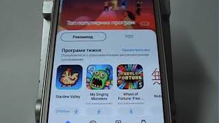 Samsung Galaxy Store — видео обзор приложения магазина