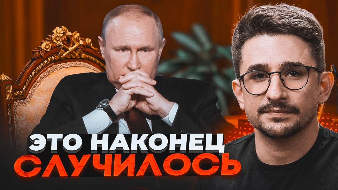 🔥НАКІ: Влада ВИСИТЬ на волосині! Виплив СЕКРЕТНИЙ ДОКУМЕНТ про те, що СТАЛОС