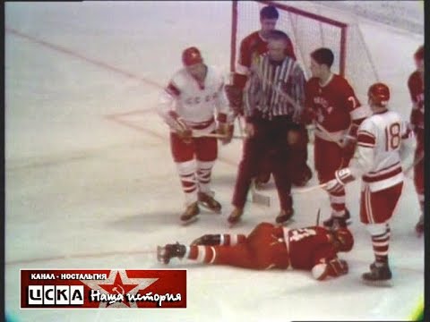 1969 USSR - Canada 7-1 Ice Hockey World Championship, full match