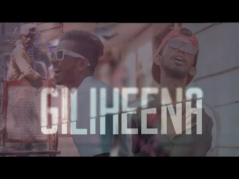 GILIHEENA (ගිලිහීන) DISHON FT. THIRA BOY | OFFICIAL VIDEO westkeep