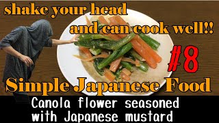 #8. Easy cooking by Japanese loud rock musician who wants to shake anything