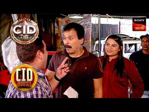 The Cursed Statue | CID Movies | 16 Nov 2025